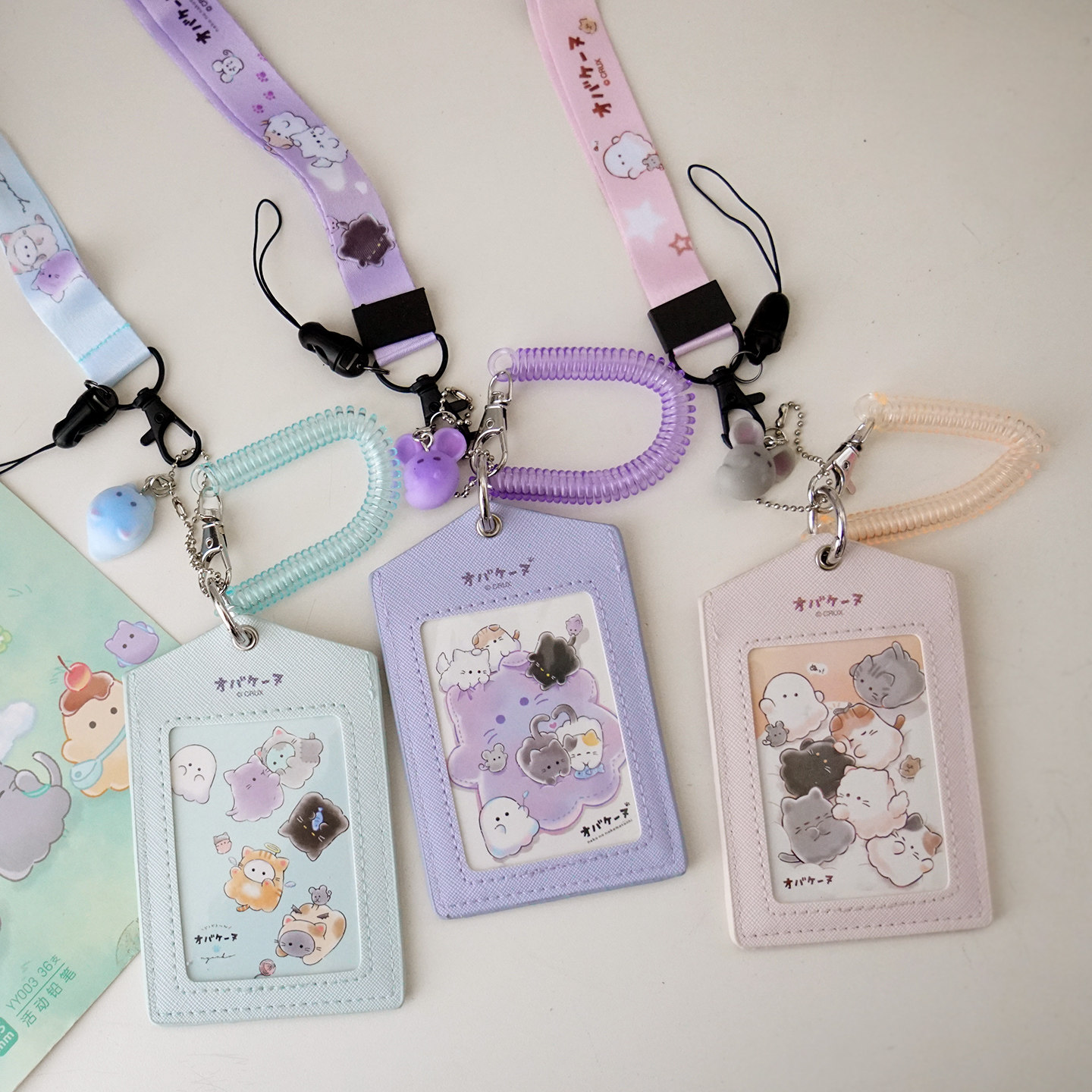 Reel Cover - Cute Cartoon Cat Card Holder Bank