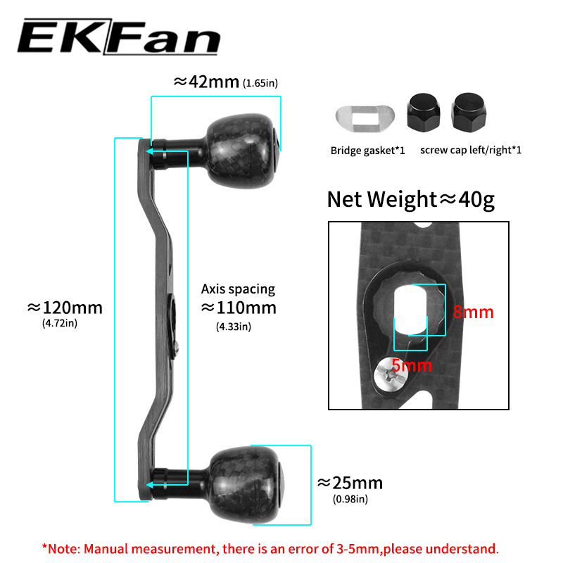 EKFan 120mm Baitcasting Reel H - Reel Handle review and price