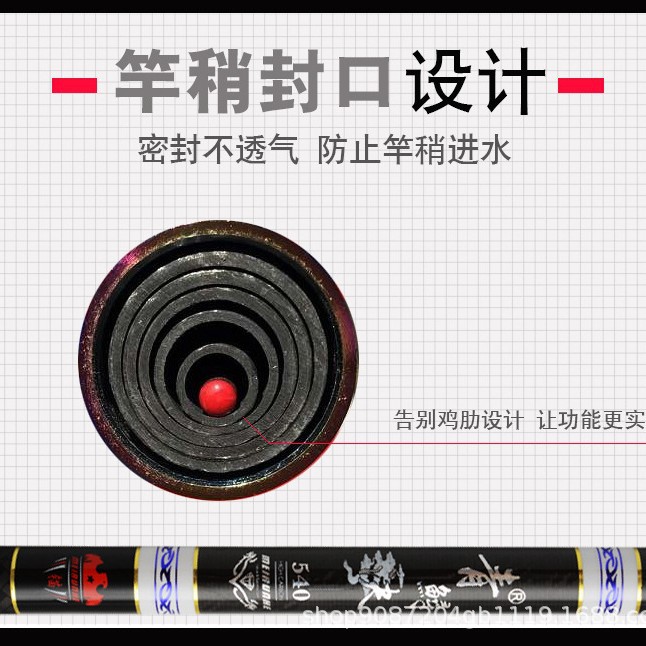 Casting Fishing Rod Carbon Fib - Ice Fishing Reel review and price